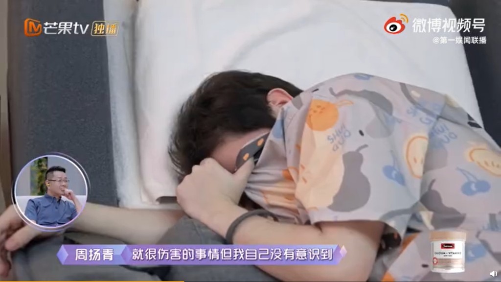 画咗几笔就发脾气会唔会肉酸啲呀?