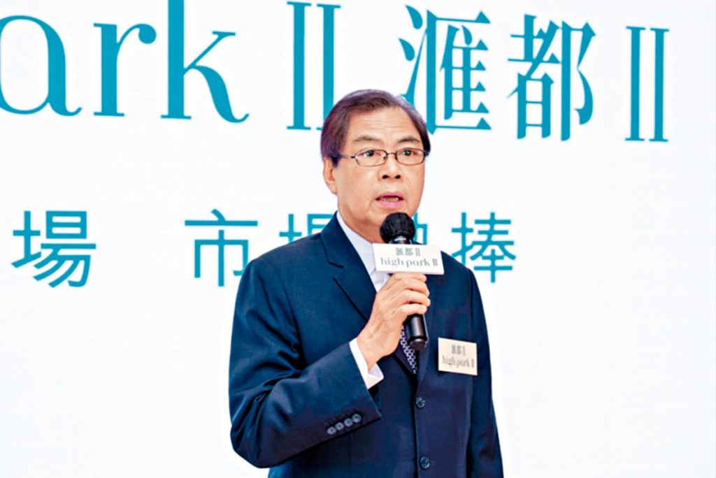 泛海關堡林表示,集團計劃農曆年後,推出滙都II約100伙全新單位應市。