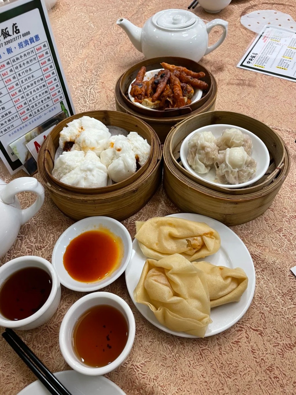 推車仔點心推介|深水埗中央飯店 60多年老字號 點心車賣懷舊燒腩卷/大包 推車仔點心推介|深水埗中央飯店 60多年老字號 點心車賣懷舊燒腩卷/大包