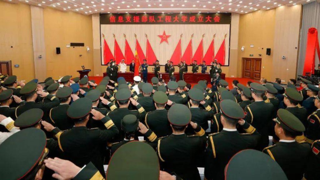 信息支援部隊工程大學落戶武漢。微博《湖北日報》