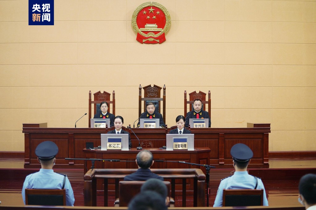 案件于四川省乐山市中级人民法院公开宣判。央视