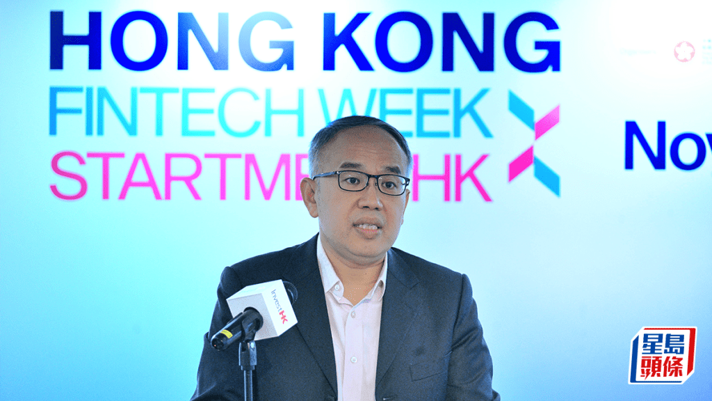 金融科技周下月初舉行 料吸4.5萬人參與 許正宇：代幣化金融由試驗邁向實際應用