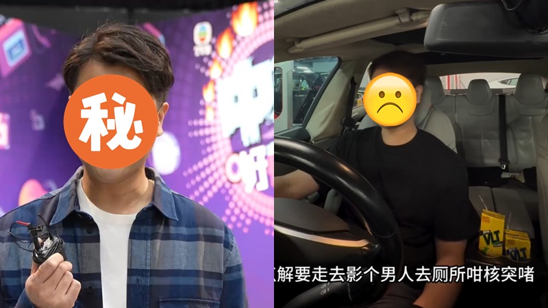《中年好聲音》男參賽者海港城廁格慘遭偷拍 赤裸下身被影逾1分鐘 報警後嘆拉人機會渺茫:我唔係謝霆鋒