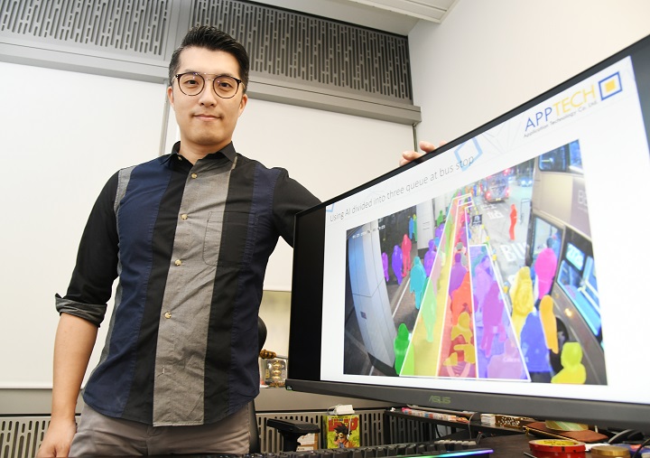 李治緯知悉，一些從事軟件開發和電子硬件等科技公司，都會租用葵涌工廈。資料圖片