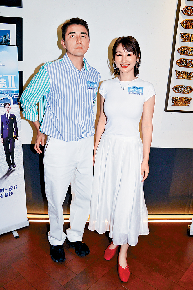 高海寧坦言身邊多是洪永城這樣的好男人，令她對感情抱有希望。
