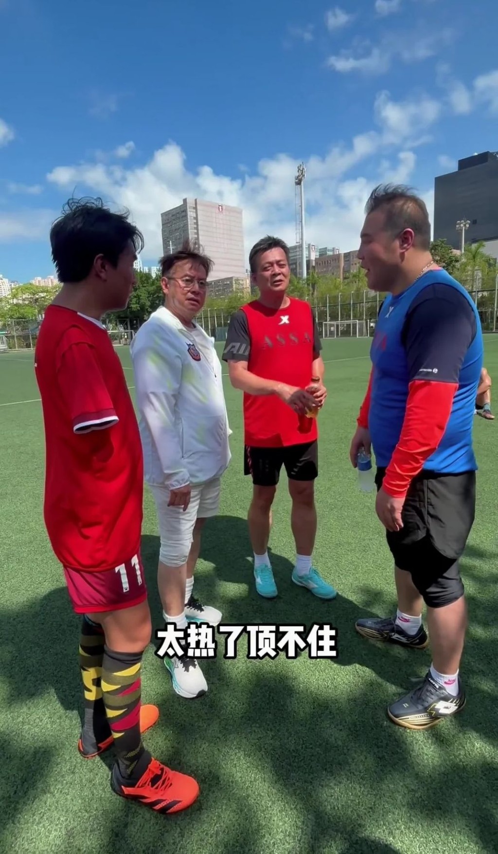 劉洋和李金凱接受黃日華和譚詠麟的測試。 劉洋和李金凱接受黃日華和譚詠麟的測試。