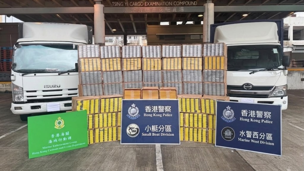 水警海關大澳反快艇走私 截獲逾2000萬元私煙