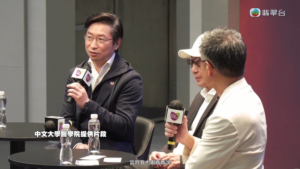 他認為面對生死，是醫學院沒有教的一課。