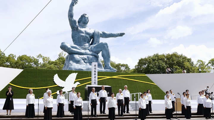 今年長崎原爆紀念儀式有1,600人參加。AP圖片