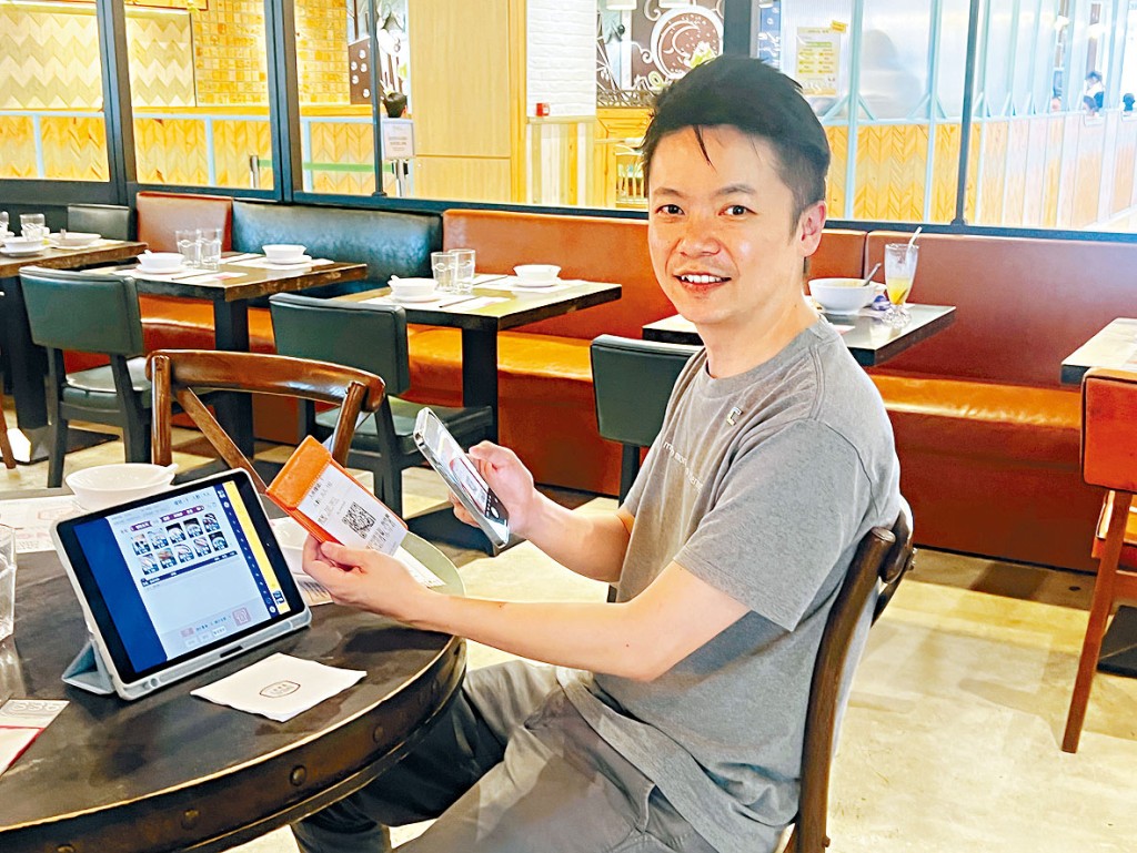 王海斌透露，點單目前有約60名員工，主要辦公地點為香港和台灣。