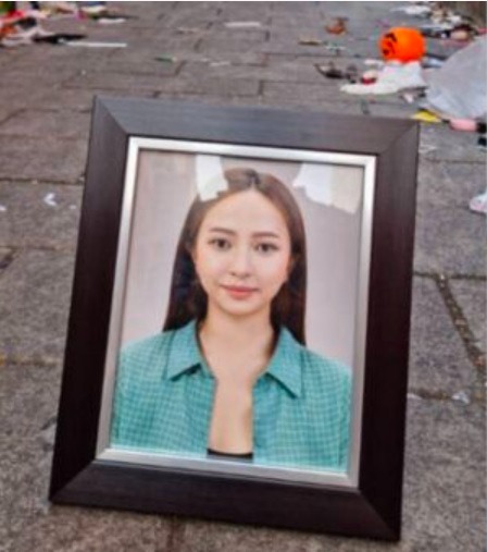 来自俄罗斯的25岁罹难者Juliana Park。