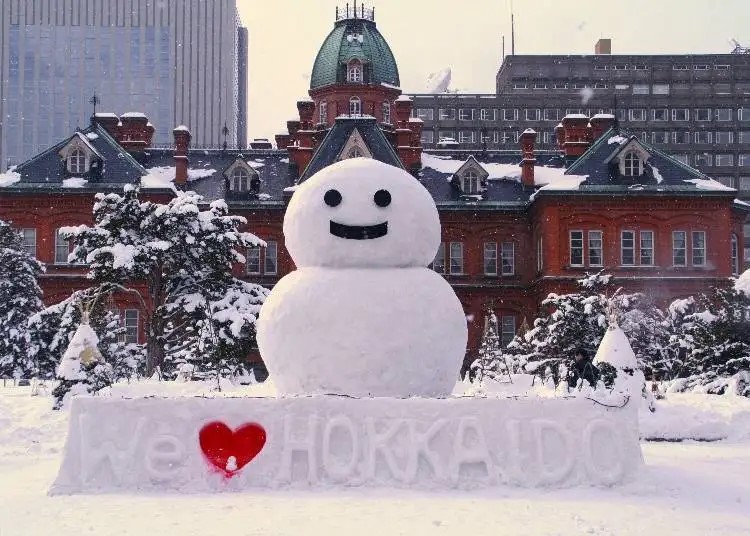 札幌雪祭上几乎看不到中国游客。