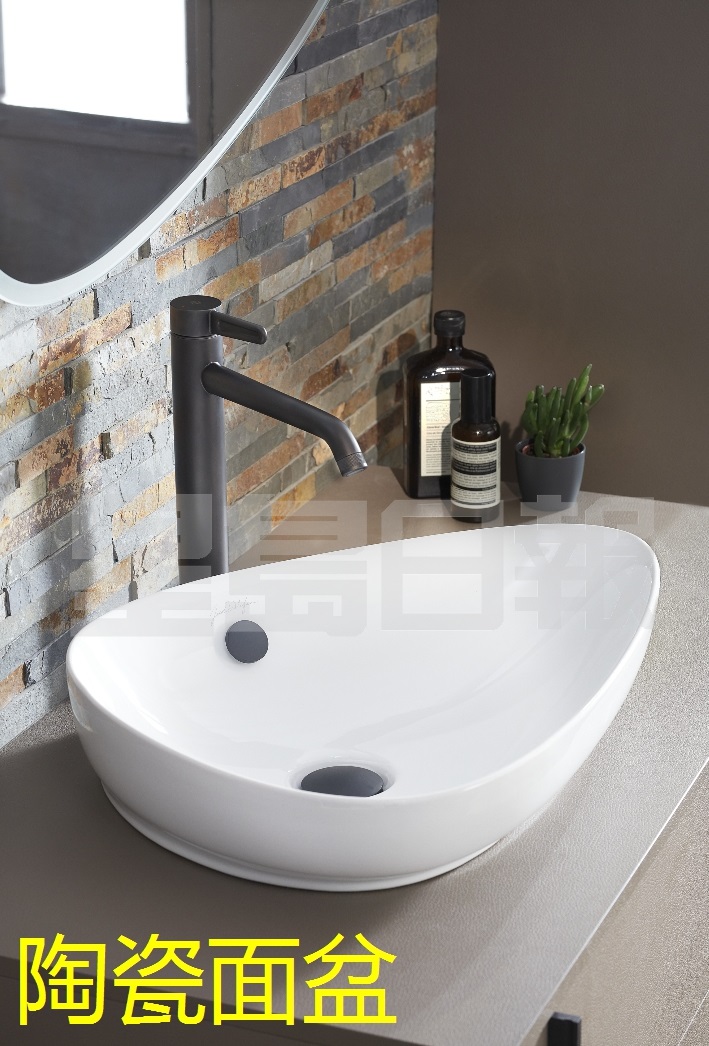 這款陶瓷面盤以橢圓形般的弧形設計為主，配合盤底深度，防止水花濺出，令檯面乾濕分離，設計簡潔，面盤備有光面純白、啞光及淺灰選擇。