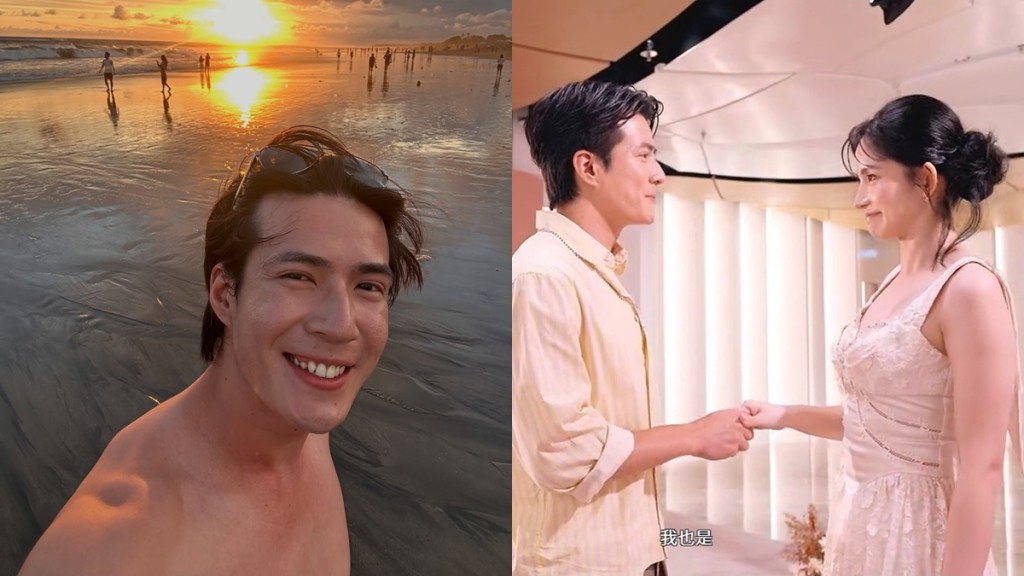 女神配對計劃2丨28歲吳兆麟《三代同糖》人氣急升  文武雙全曾留學加國北上拍劇擔正