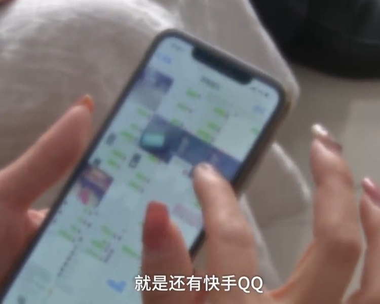 男子將前女友照片製成招嫖卡片在上網散發。網圖