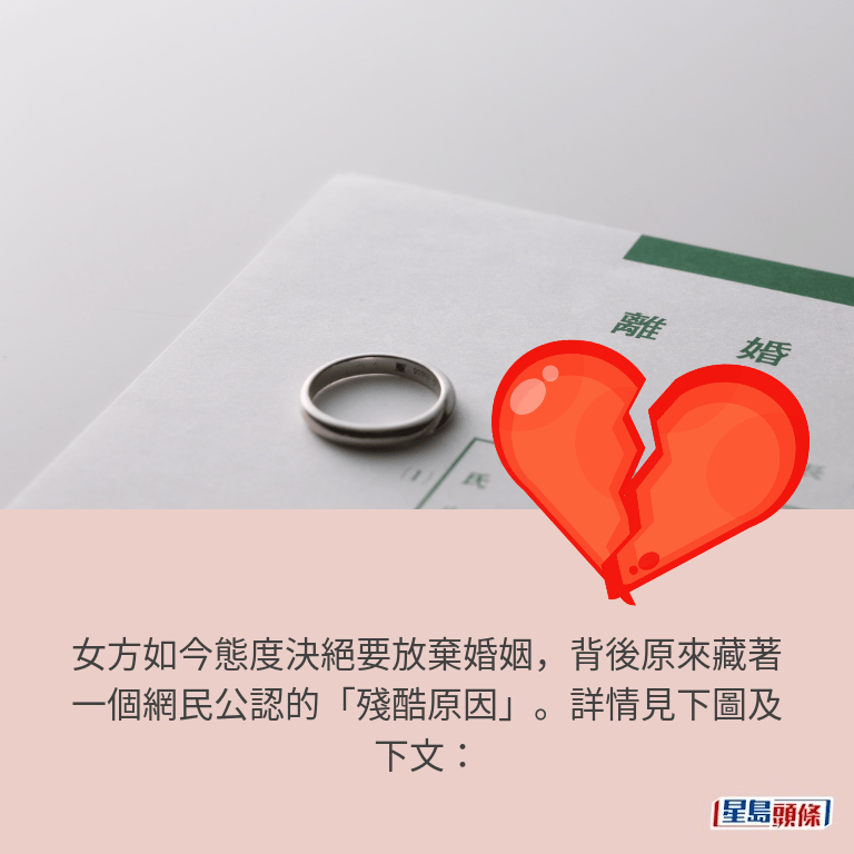 示意圖 示意圖