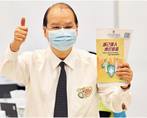 張建宗指不能讓確診數字反彈,甚至把香港復甦「拖後腿」。網圖