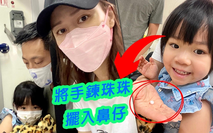 總算有驚冇險。