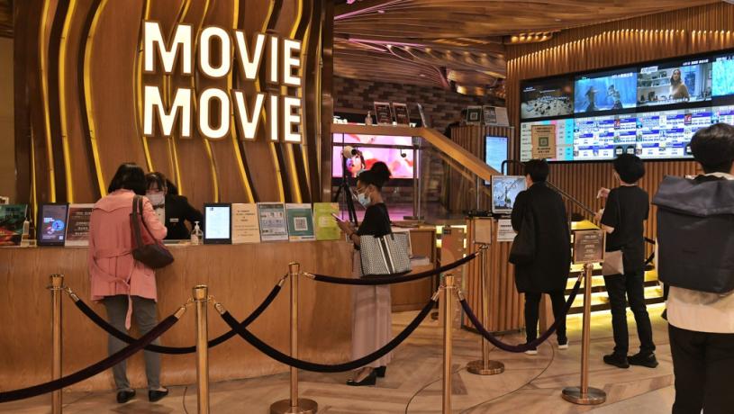 香港戲院商會提供數字，去年有203,869人次入場觀影，創下有紀錄以來最高周日入場人次；參與戲院達63間，放映電影數目超過70部。