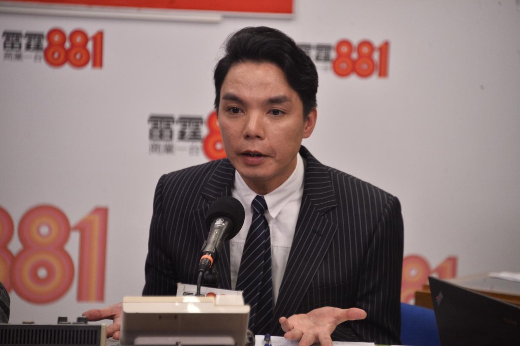劉家樂對政府的決定感到極度憤怒。
