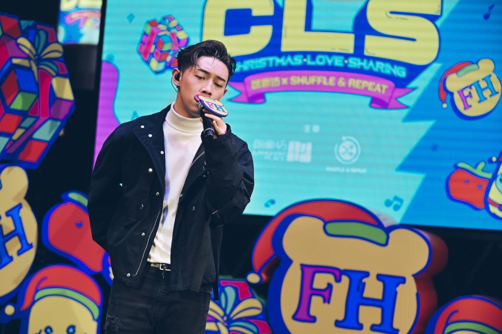 爆紅MC為第二場《CLS聖誕騷》演出。