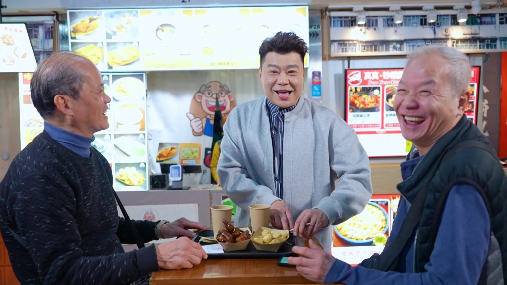 祥師兄同食客互動得好開心。