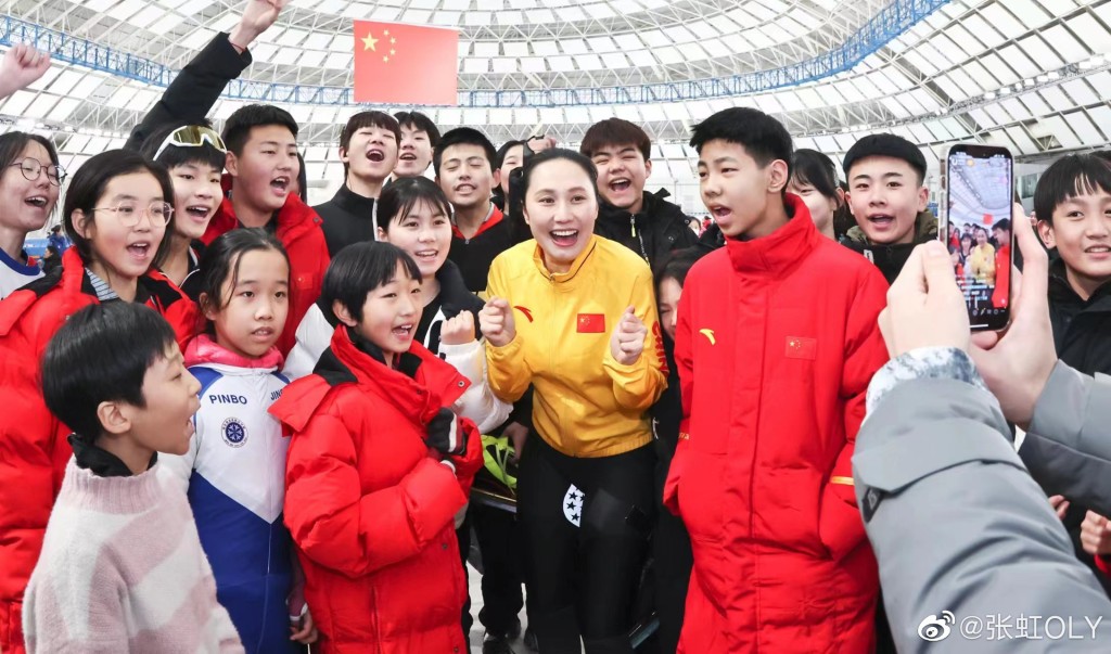 张虹指未来将以多重身份继续为中国体育事业发展作贡献。 微博图