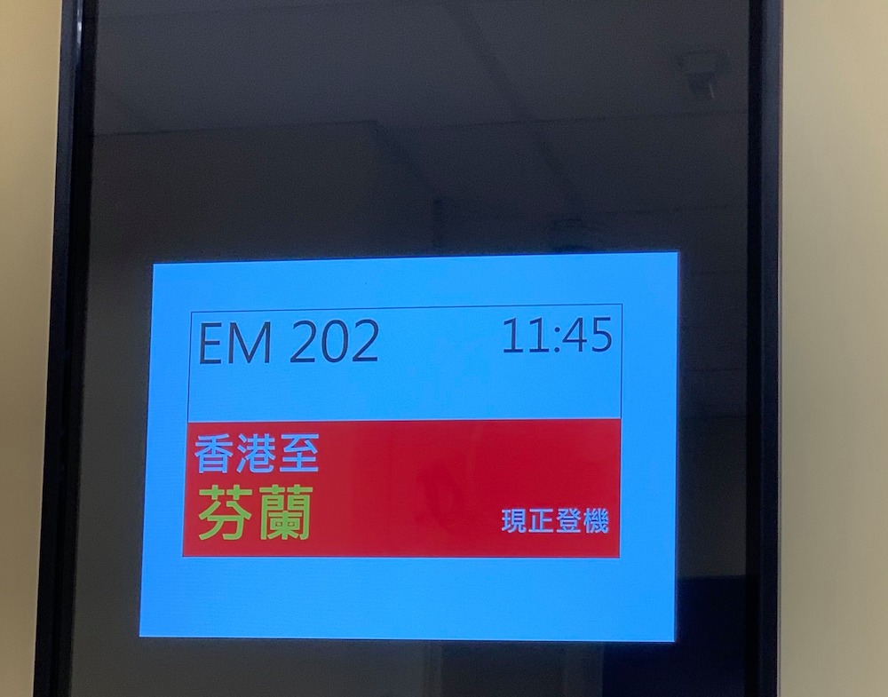 鄰舍輔導會FB