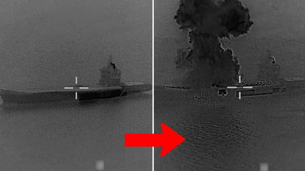 美軍轟炸伊朗一艘載運無人機的母艦。(X@U.S. Central Command)