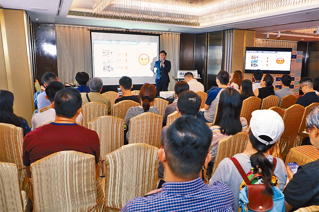 企業經常舉辦民宿物業展銷會，面對面回應潛在投資者任何問題。