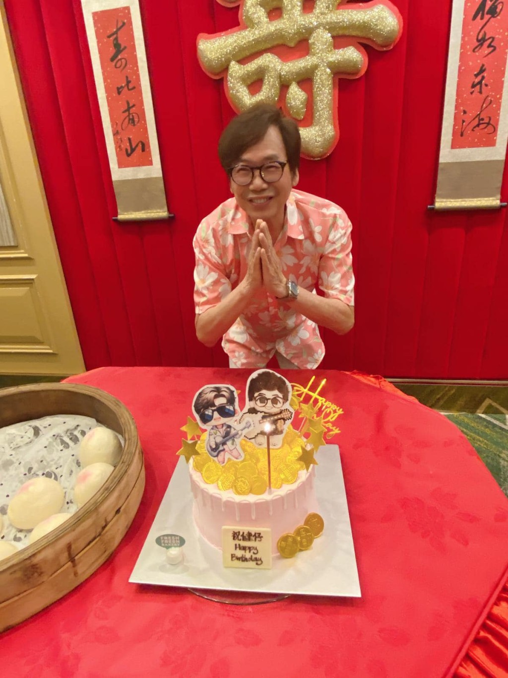 彭健新庆祝75岁生日。