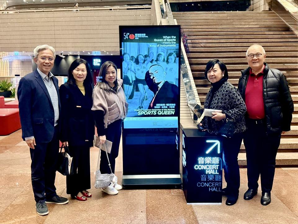 羅淑佩一連兩日觀賞香港藝術節節目 讚中西兼納邀市民共赴藝術盛宴。