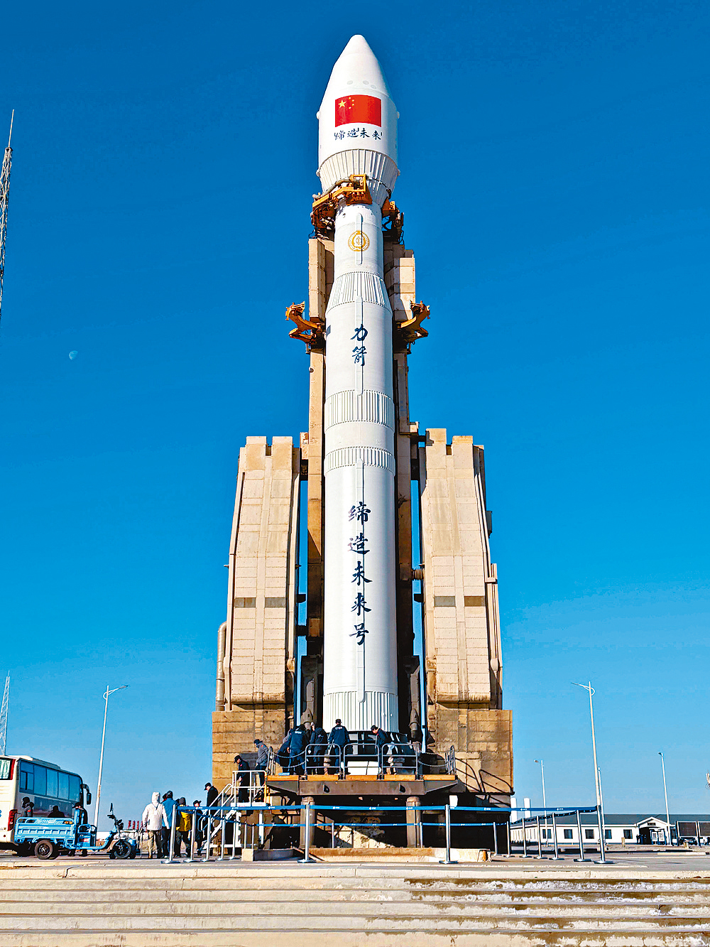 來自香港的39名師生目睹「締造未來」力箭一號遙十一運載火箭發射升空,進一步加深對祖國航天事業發展的認識。 來自香港的39名師生目睹「締造未來」力箭一號遙十一運載火箭發射升空,進一步加深對祖國航天事業發展的認識。