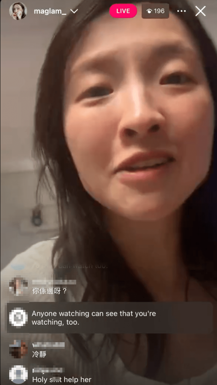 林欣彤在2025年9月凌晨突然在IG開Live,大喊「有人想殺我」。 林欣彤在2025年9月凌晨突然在IG開Live,大喊「有人想殺我」。