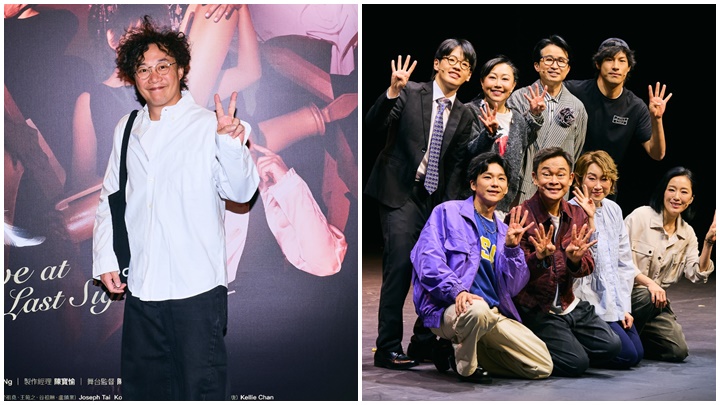 寫不得你｜陳奕迅大讚演員陣容極之出色   周慧敏力推具備頂級舞台劇質素  方力申後悔與老婆齊欣賞