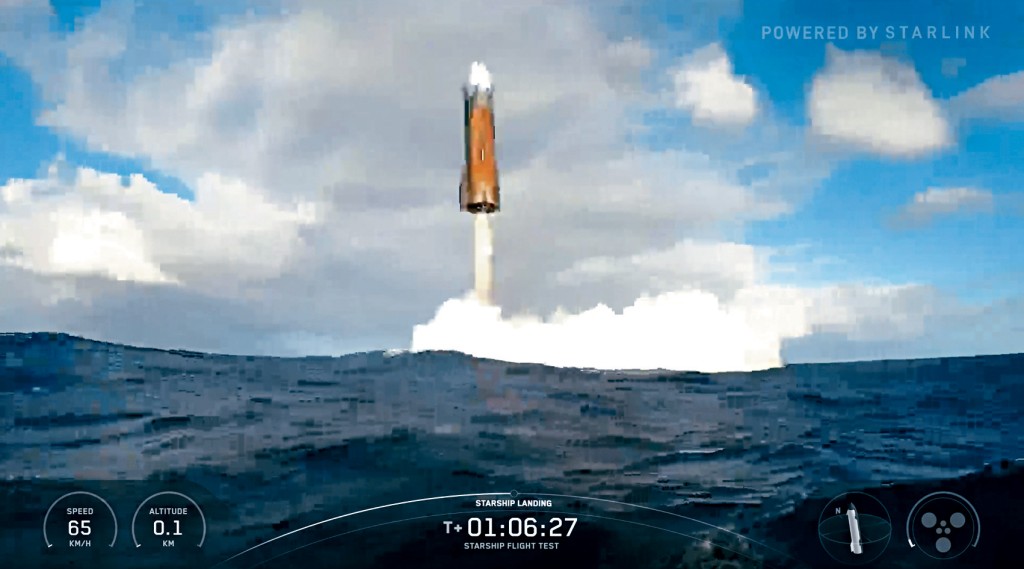 SpaceX直播影像顯示「星艦」重型火箭在印度洋濺落。