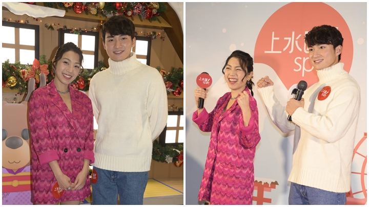 姜丽文及周嘉洛出席活动，同样甚受欢迎。