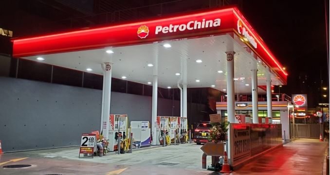 PetroChina會員卡入汽油，全線油站提供最少HK$4.0折扣優惠。