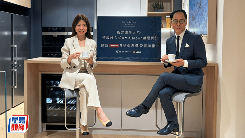 柏傲庄III单日招标连沽4伙 呎价高见3.06万