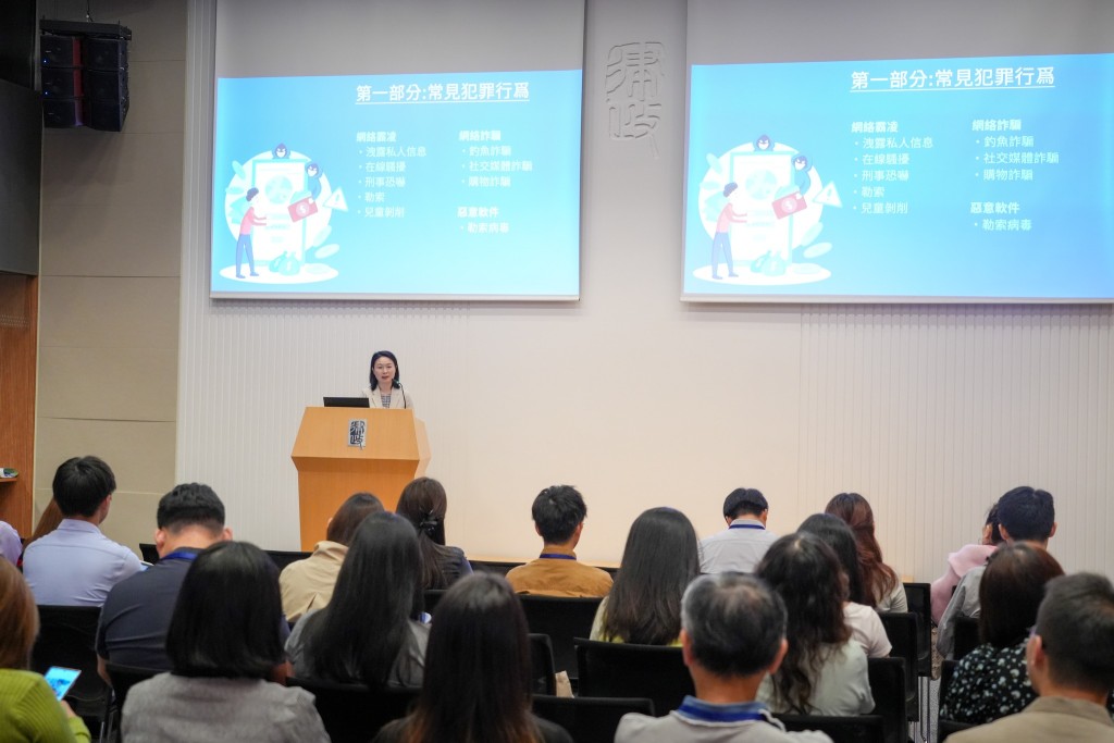 「法治教育領袖培訓計劃」自2023年11月啟動以來,從零起步、逐步成長,已發展成具相當規模的法治教育平台。林定國FB圖片 「法治教育領袖培訓計劃」自2023年11月啟動以來,從零起步、逐步成長,已發展成具相當規模的法治教育平台。林定國FB圖片