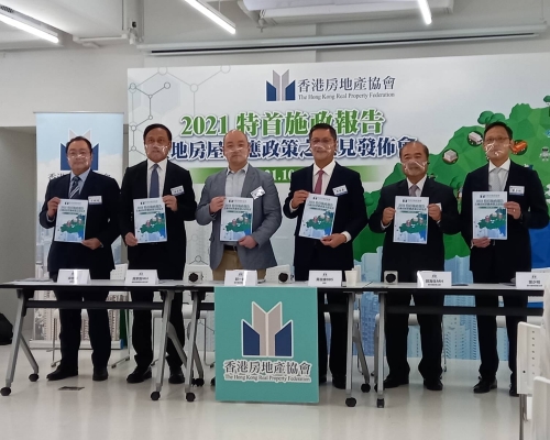香港房地產協會指北部都會區對公共財政帶來挑戰。