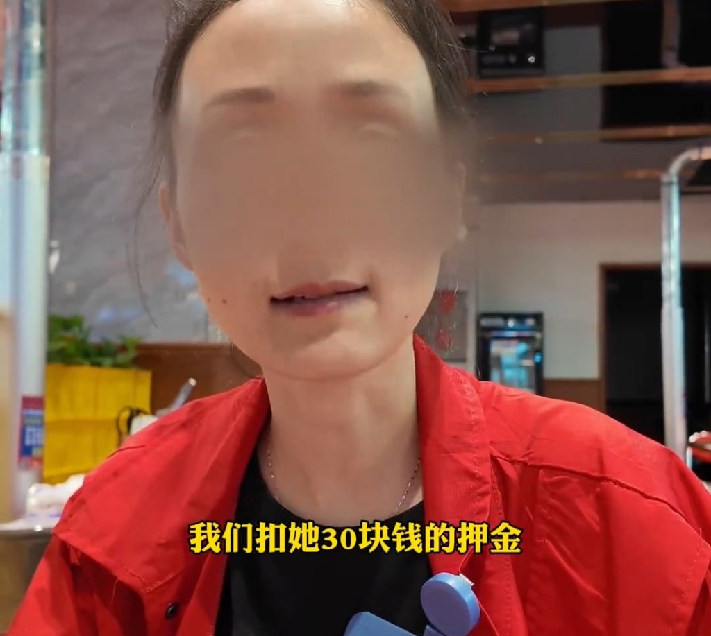 陳女士將事件公開。抖音@大風新聞 陳女士將事件公開。抖音@大風新聞