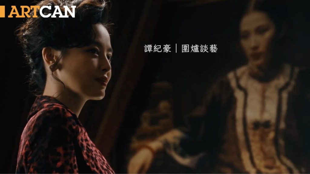 王家衛導演的電視劇《繁花》,至真園老闆娘李李身後是陳逸飛的作品《侍女與鳥籠》。