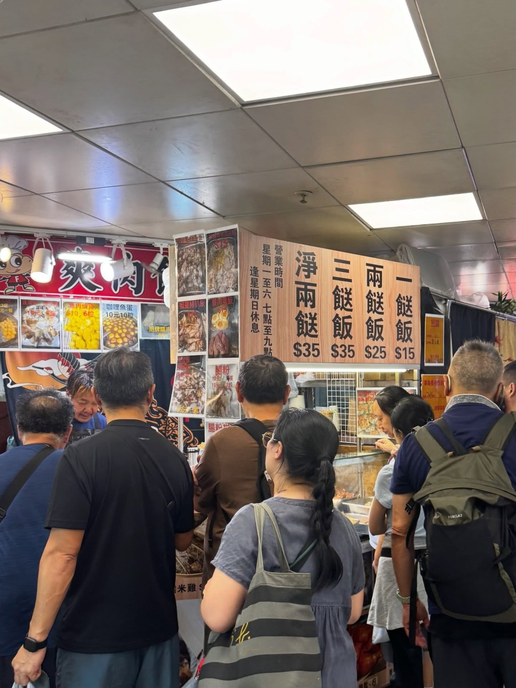 葵廣一間位於商場地下的小店,近日獲網民熱烈追捧。 葵廣一間位於商場地下的小店,近日獲網民熱烈追捧。