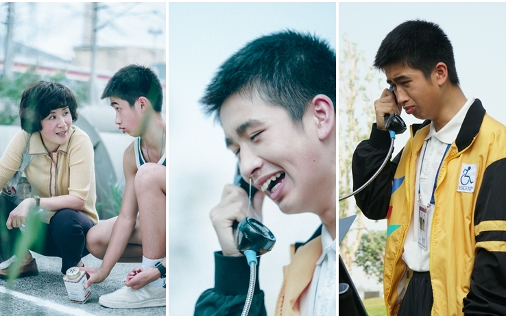 馮皓揚飾演少年版蘇樺偉。