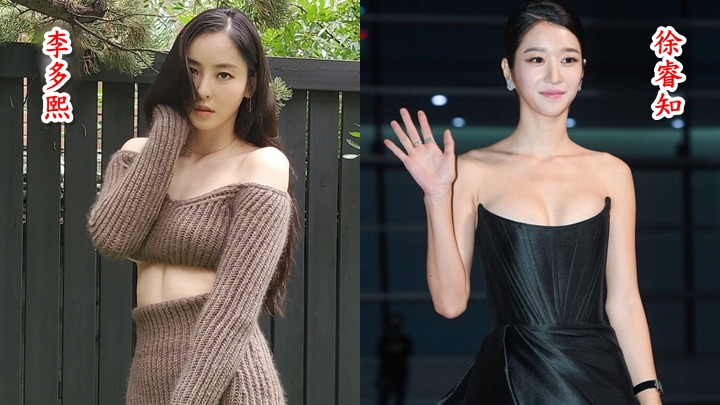 李多熙代替徐睿知拍劇集《Island》，卻驚傳開工期間受傷。