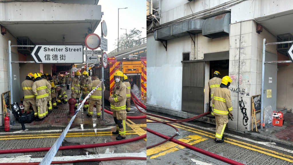 銅鑼灣桑拿毛巾房起火 消防趕至救熄