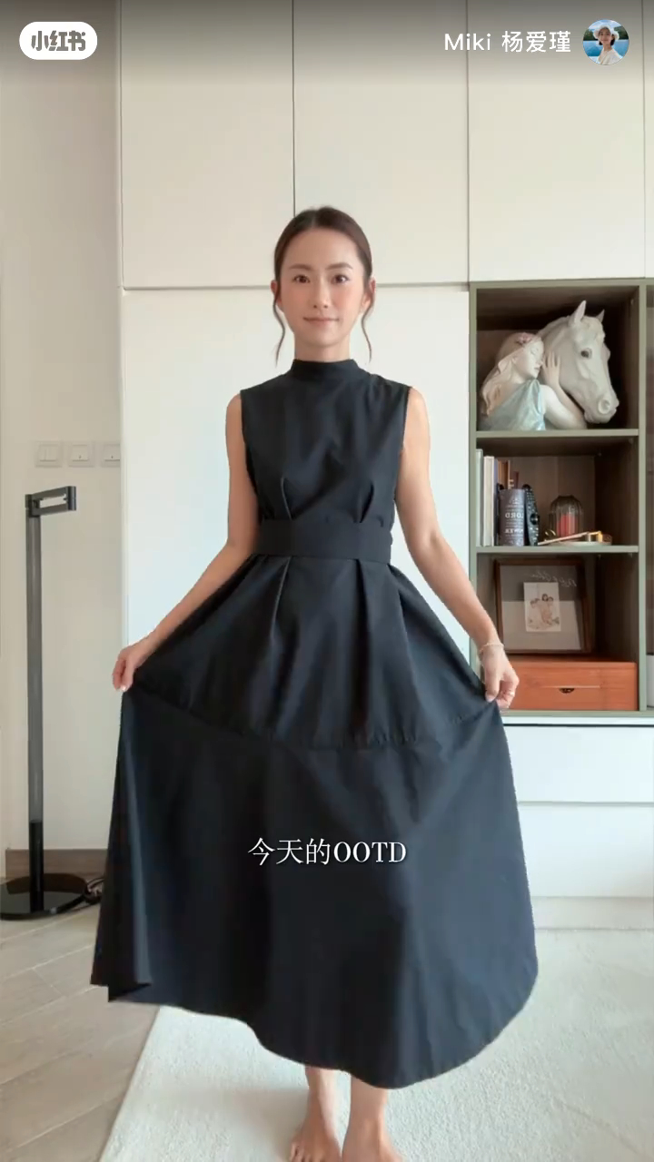 楊愛瑾日前要到港交所,代夫出席上市活動。 楊愛瑾日前要到港交所,代夫出席上市活動。