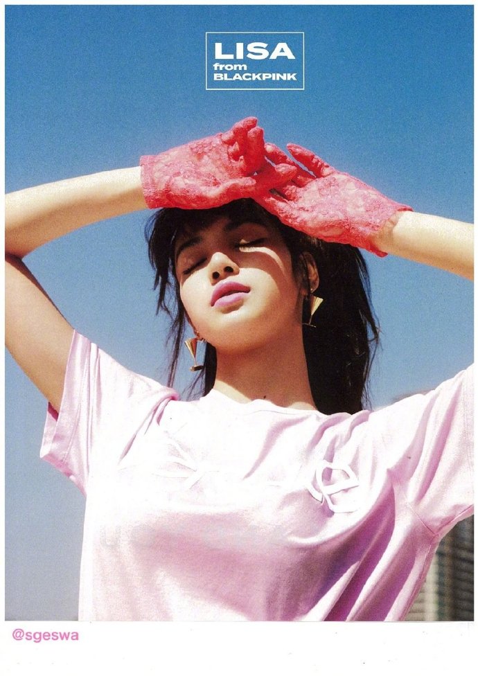 Pink Lady。