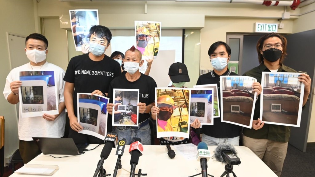 社福抗貧聯盟今日舉辦新聞發布會，要求政府重視「熱疾病」等問題。